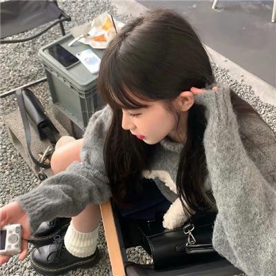 山海经之山河图
